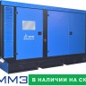 Дизельный генератор ТСС АД-100С-Т400-1РМ1 в шумозащитном кожухе