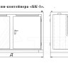 Мини-контейнер БК-1 базовая комплектация