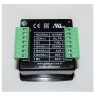 Контроллер Datakom DKG 105