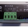 Зарядное устройство SMARTGEN BAC06A ,12В-5А (аналог)/Charger 12В-5А (copy SMARTGEN BAC06A)