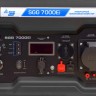 Бензогенератор инверторный SGG 7000Ei