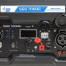 Бензогенератор инверторный SGG 7000Ei