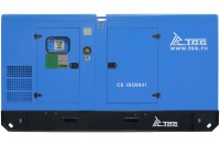 Дизельный генератор ТСС ЭД-150-Т400 с АВР в погодозащитном кожухе на прицепе