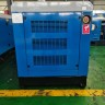 Дизельный генератор ТСС ЭД-16-Т400 в погодозащитном кожухе на прицепе