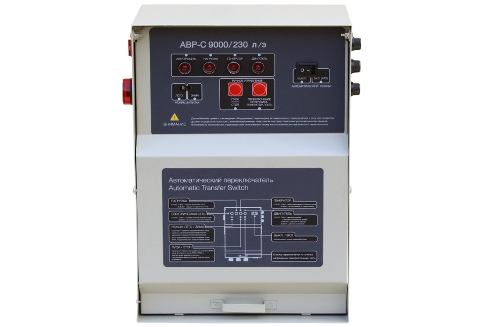 Бензогенератор TSS SGG 9000ELA с АВР