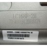 Двигатель бензиновый LC168F-2H TSS RM75H,L (Ø20х50mm)/engine