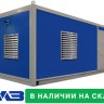 Дизельный генератор ТСС АД-100С-Т400-2РМ2 Linz