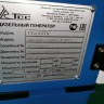 Дизельный генератор ТСС АД-60С-Т400