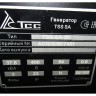TSS-SA-30(B) SAE 3/11,5 (М1)
