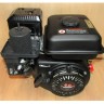 Двигатель бензиновый TSS KM210C (S-тип, Ø 20 mm)