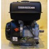 Двигатель бензиновый TSS KM420C-S (диаметр вала=25 мм.)